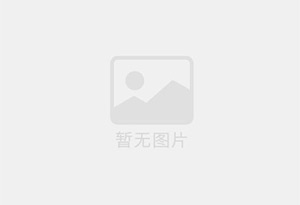 丽江幼儿园招聘配班老师、保育员、帮厨